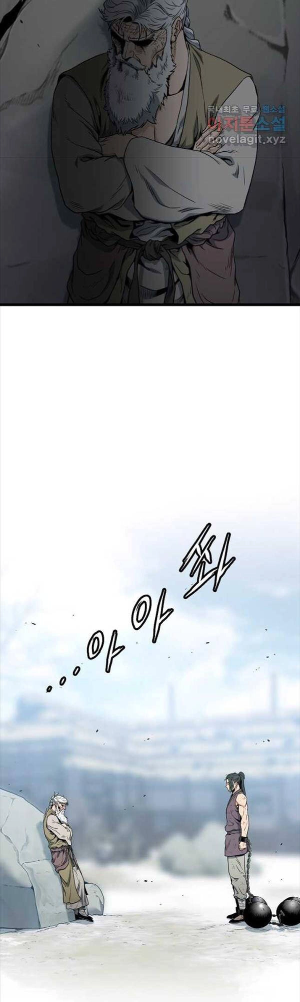 Đăng Nhập Murim Chapter 154 - 17