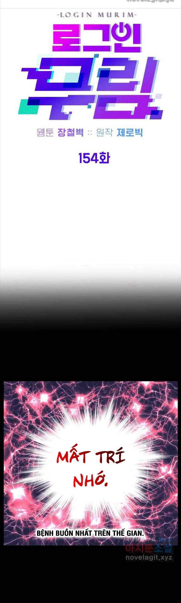 Đăng Nhập Murim Chapter 154 - 19