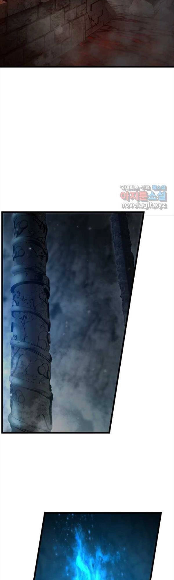 Đăng Nhập Murim Chapter 154 - 33