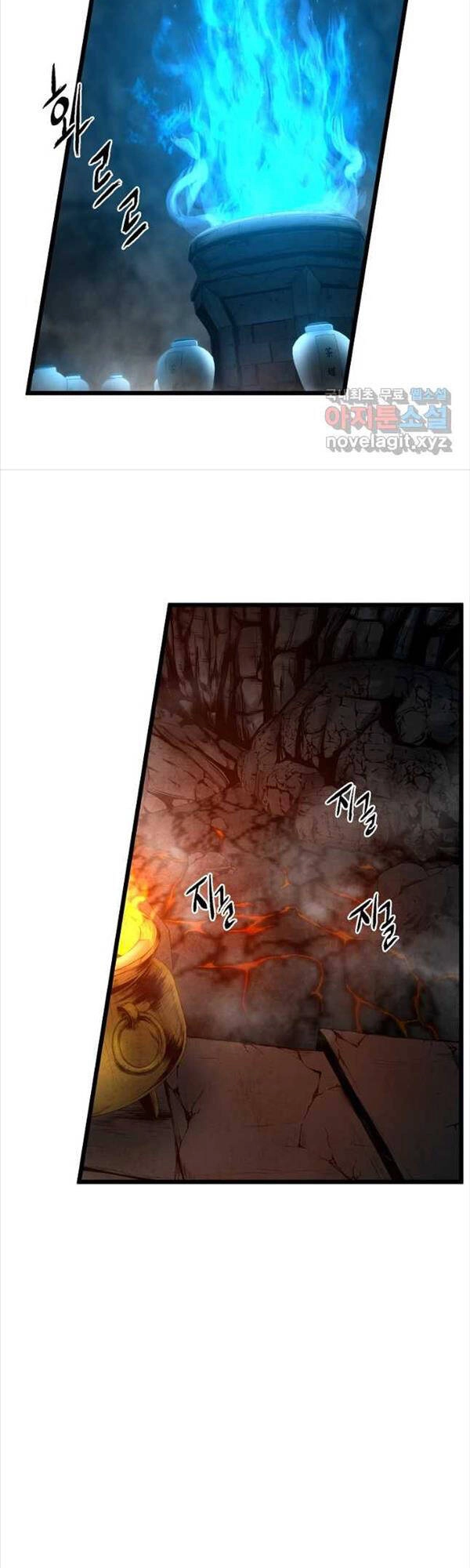 Đăng Nhập Murim Chapter 154 - 34