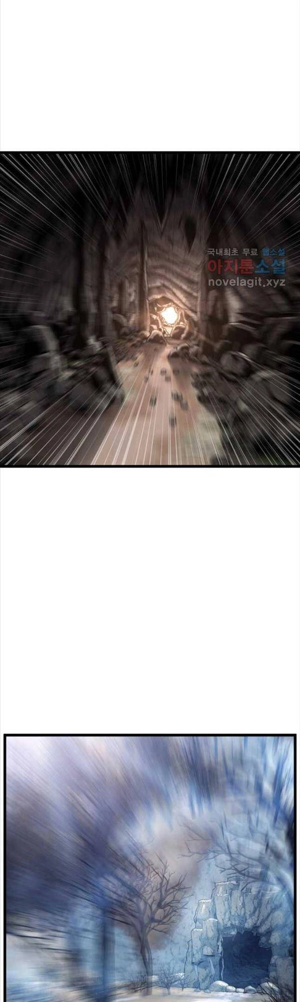 Đăng Nhập Murim Chapter 154 - 59