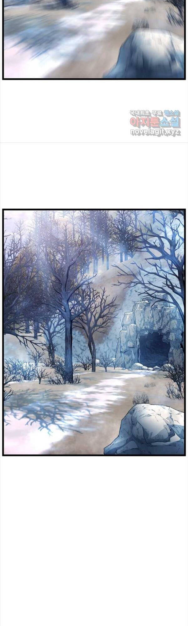 Đăng Nhập Murim Chapter 154 - 60