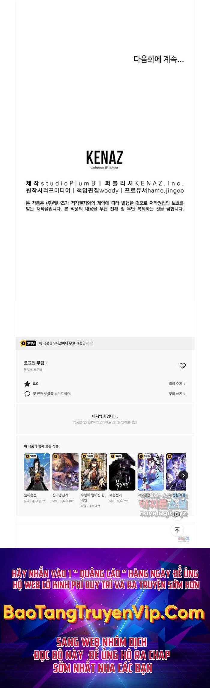 Đăng Nhập Murim Chapter 154 - 70