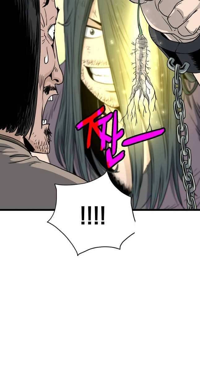 Đăng Nhập Murim Chapter 155 - 74