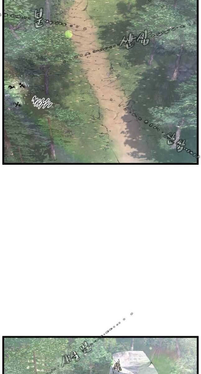 Đăng Nhập Murim Chapter 155 - 85