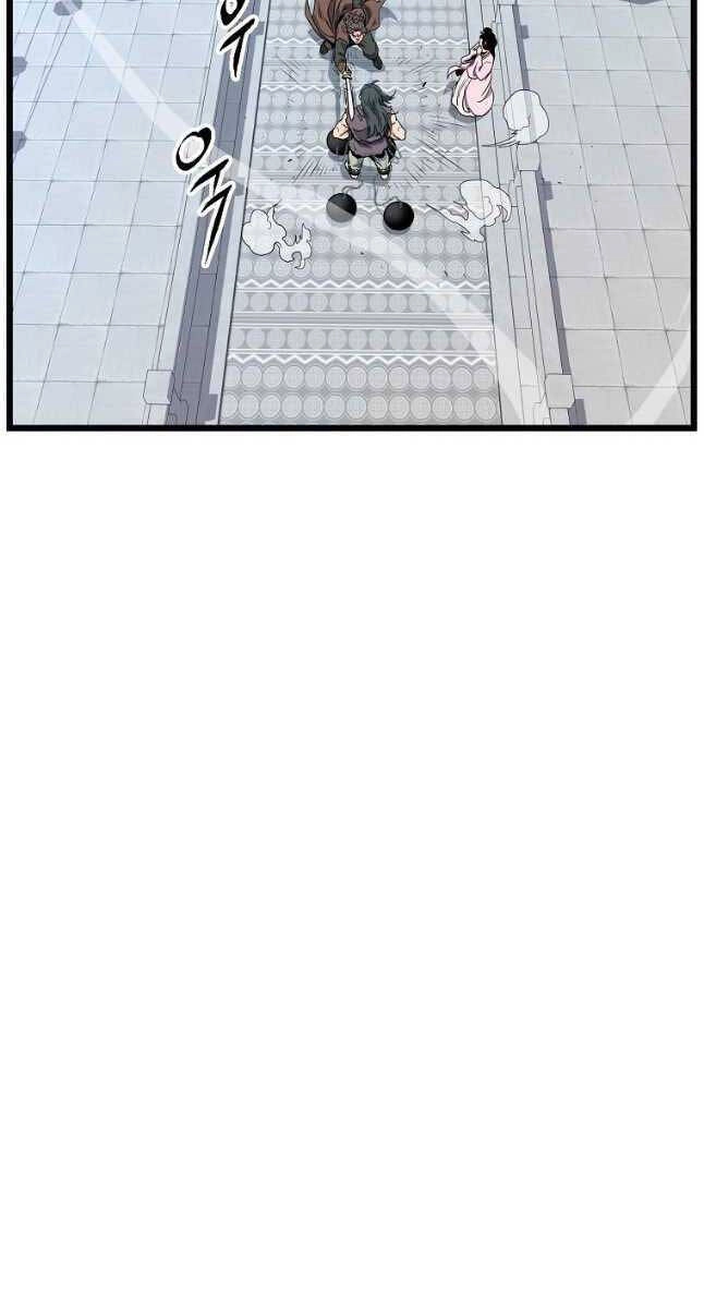 Đăng Nhập Murim Chapter 156 - 50