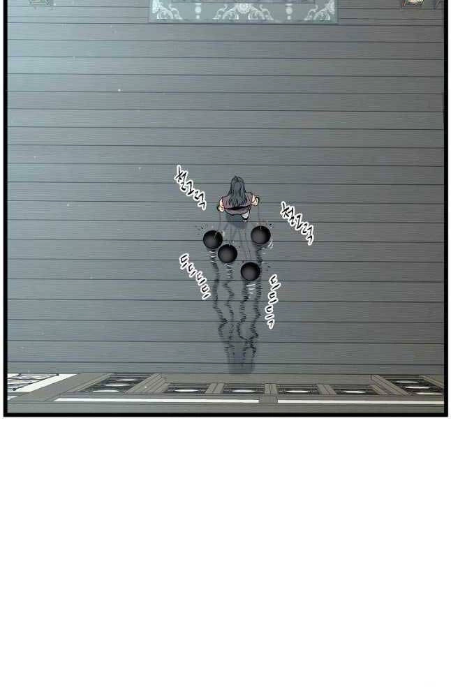 Đăng Nhập Murim Chapter 156 - 52