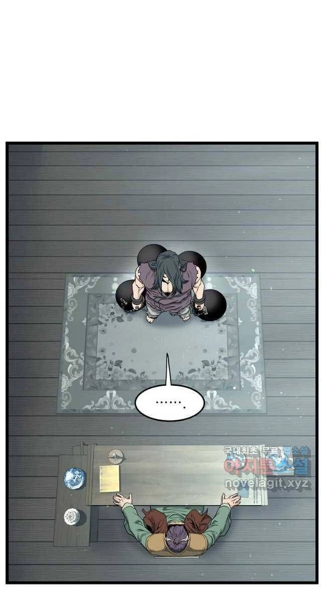 Đăng Nhập Murim Chapter 156 - 69