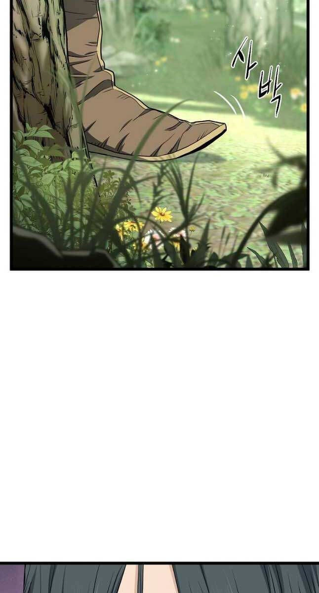 Đăng Nhập Murim Chapter 156 - 99