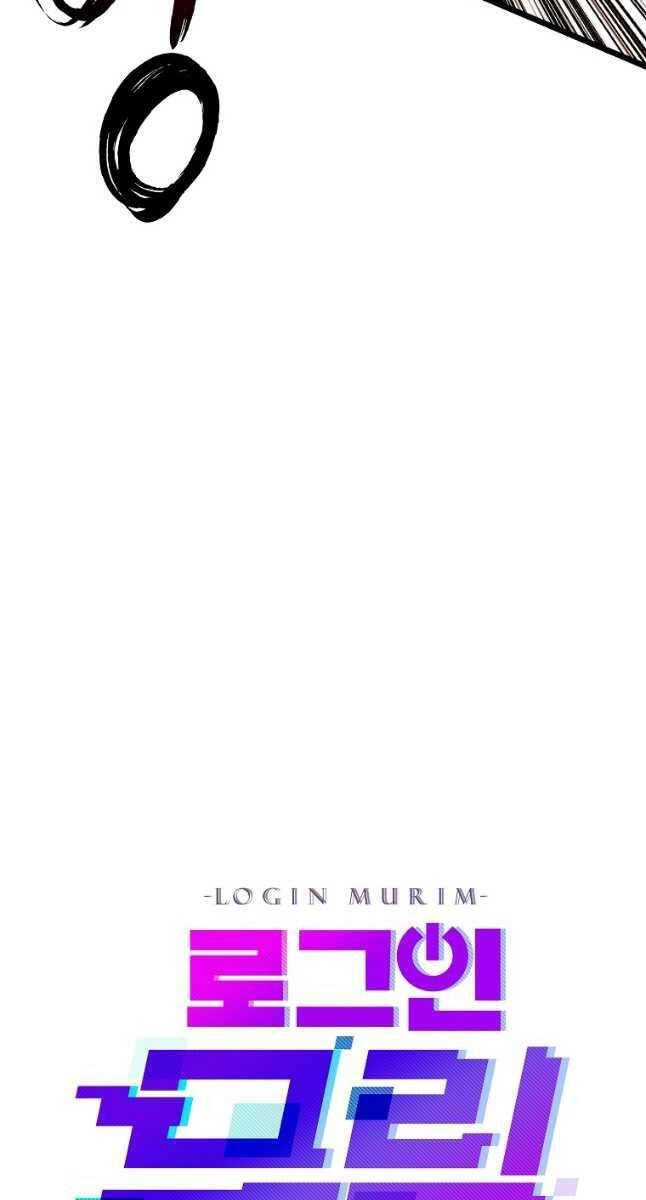 Đăng Nhập Murim Chapter 157 - 49