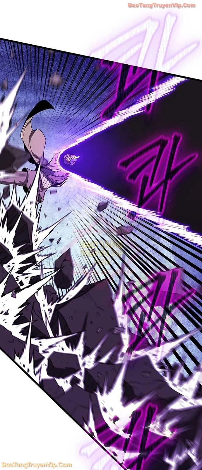 Đăng Nhập Murim Chapter 237 - 40