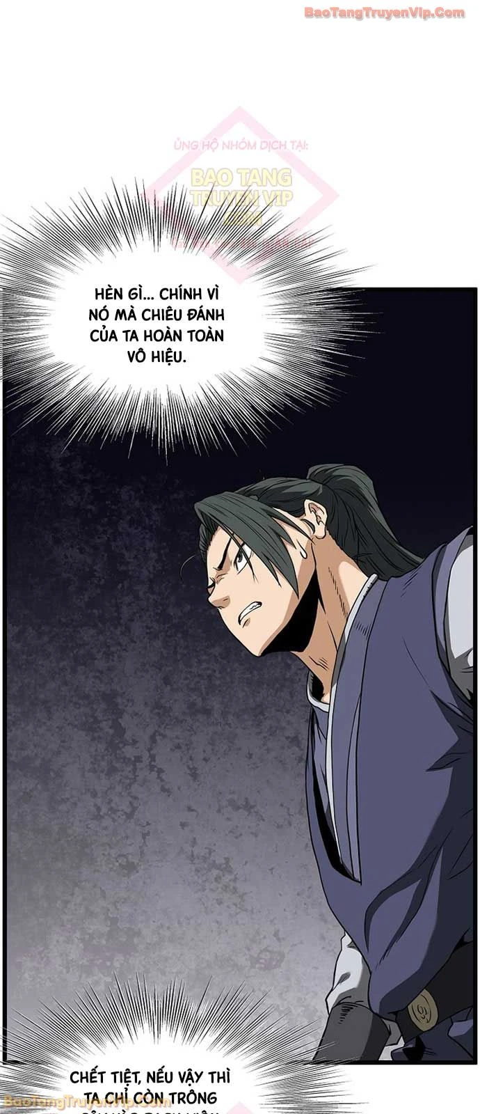 Đăng Nhập Murim Chapter 237 - 69