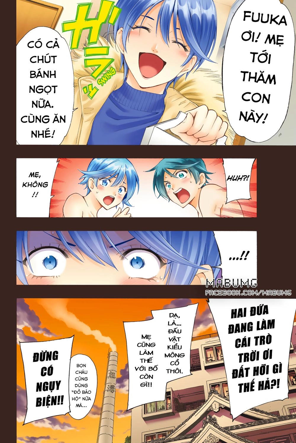 Fuuka (Special) Chapter 1 - 6