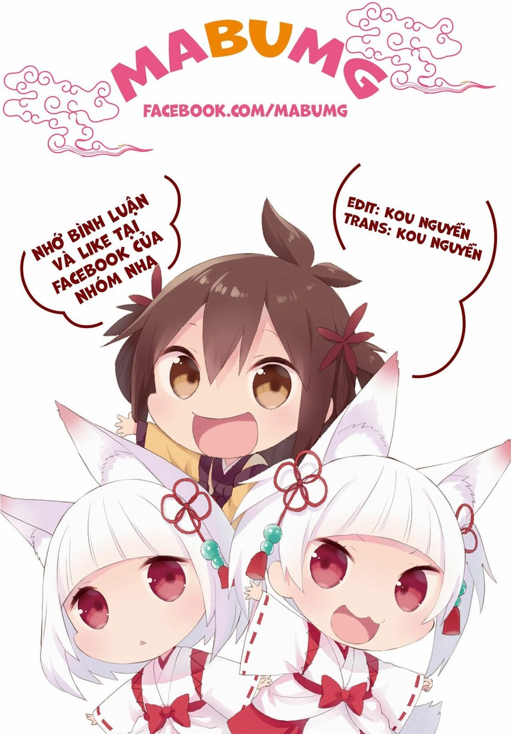 Fuuka (Special) Chapter 1 - 14