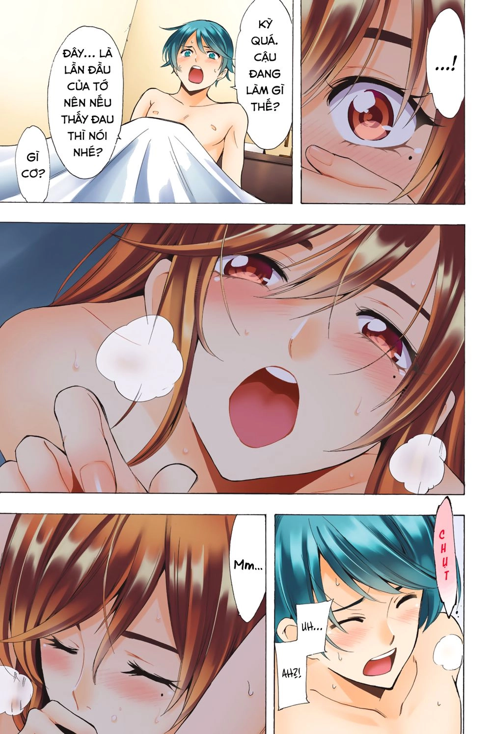 Fuuka (Special) Chapter 2 - 13