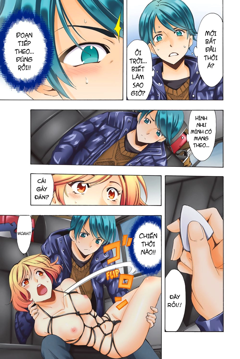 Fuuka (Special) Chapter 4 - 11