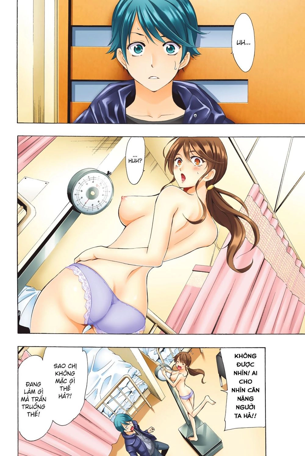 Fuuka (Special) Chapter 5 - 5