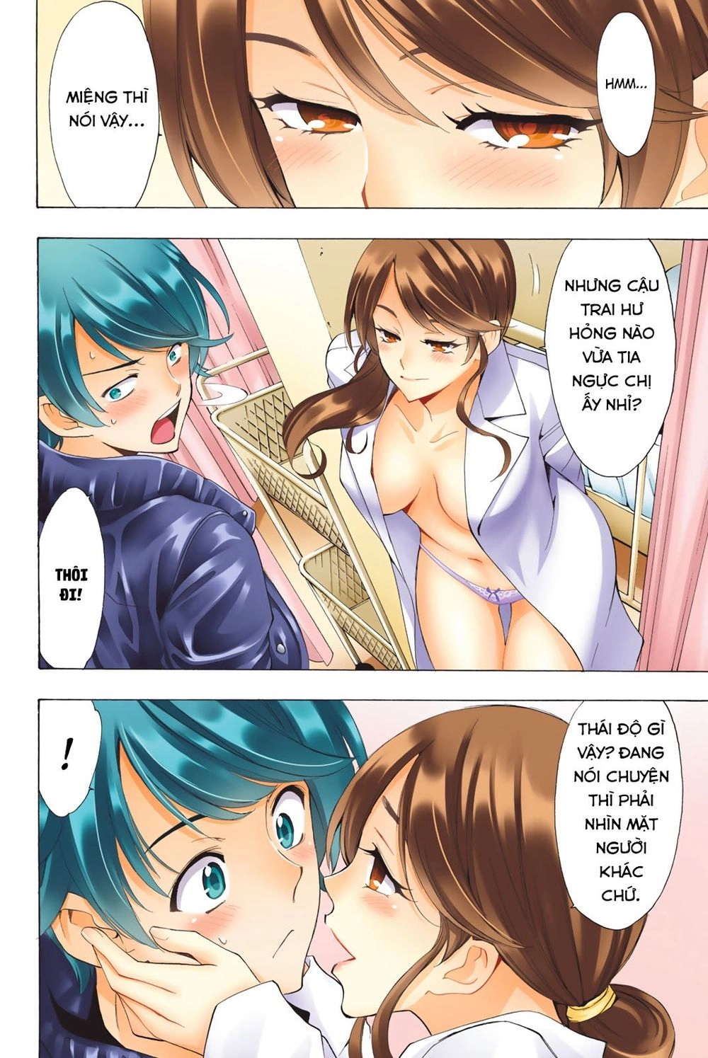 Fuuka (Special) Chapter 5 - 7