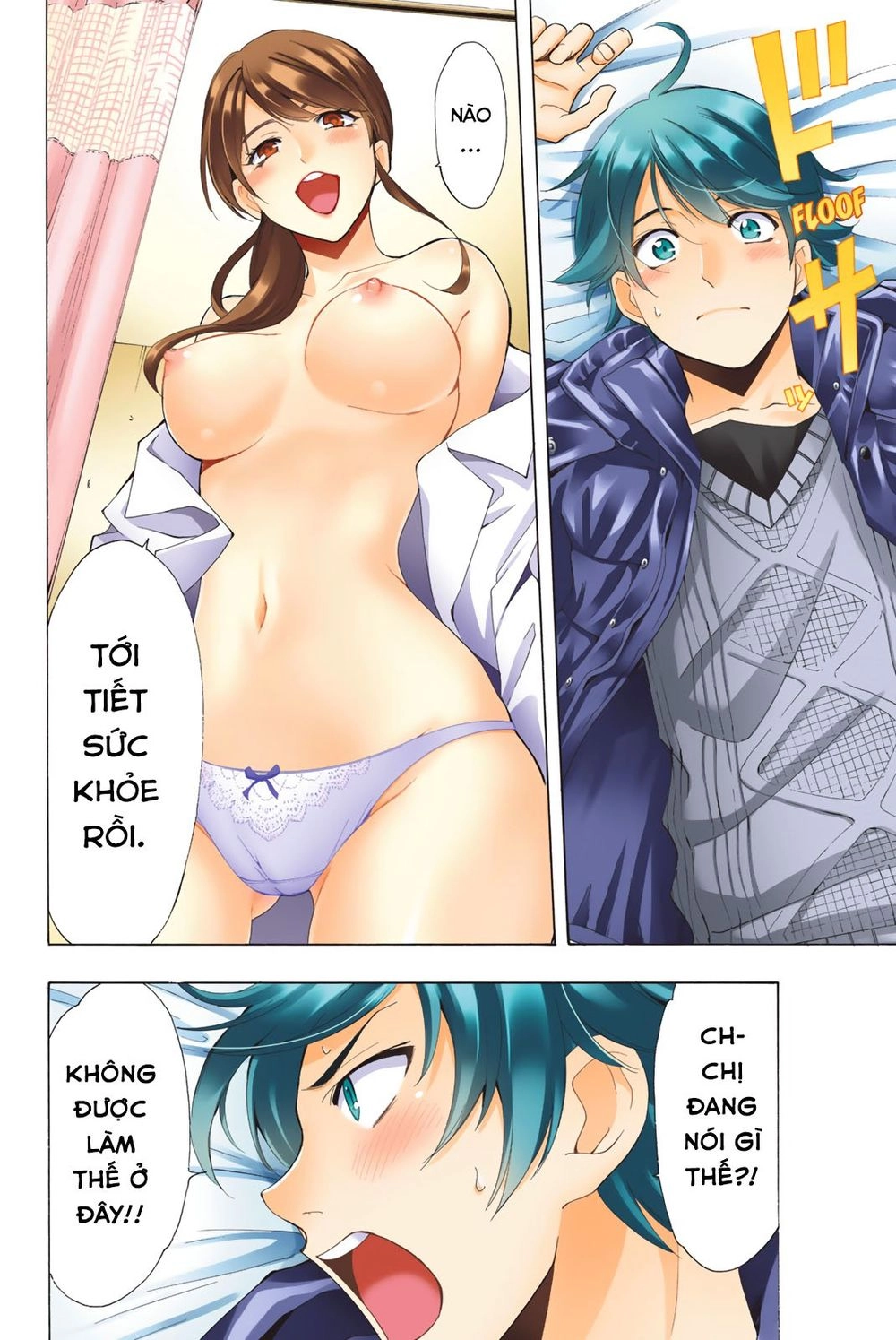 Fuuka (Special) Chapter 5 - 9