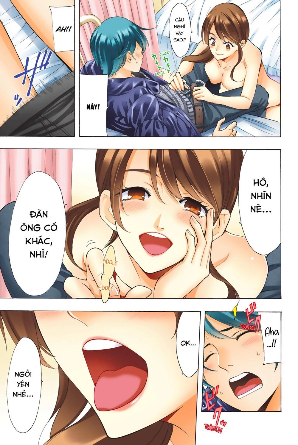 Fuuka (Special) Chapter 5 - 10