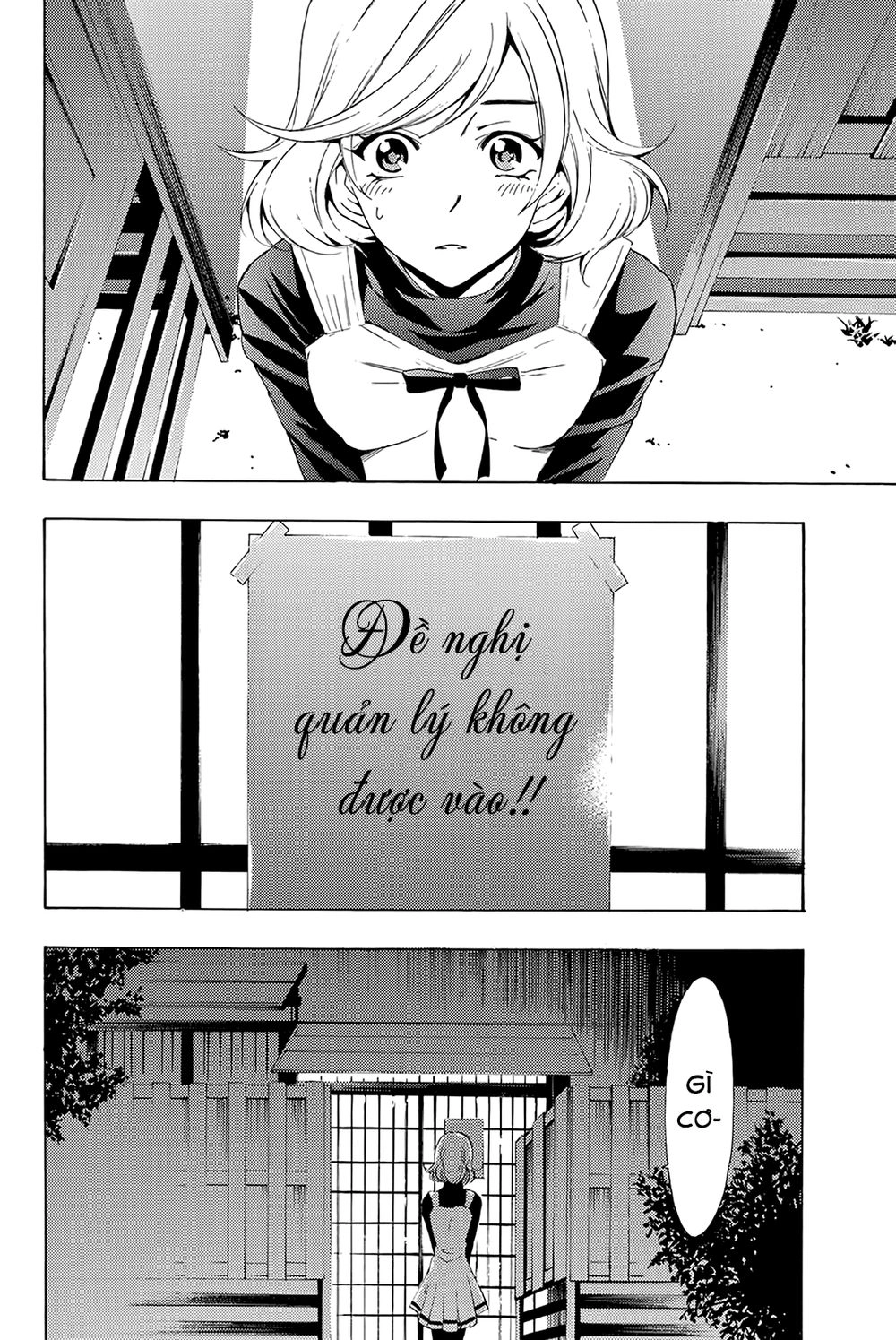 Fuuka (Special) Chapter 7 - 4