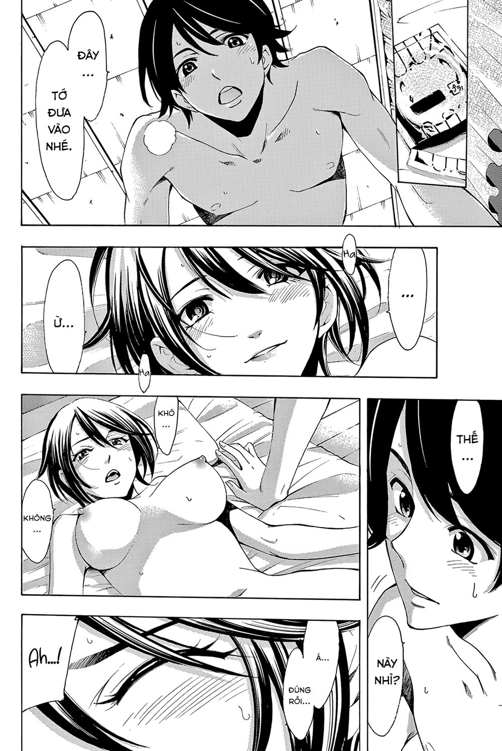 Fuuka (Special) Chapter 7 - 14