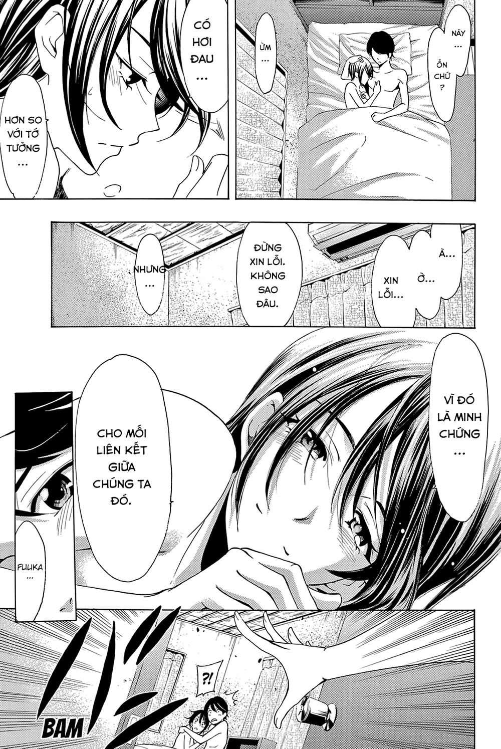 Fuuka (Special) Chapter 7 - 17