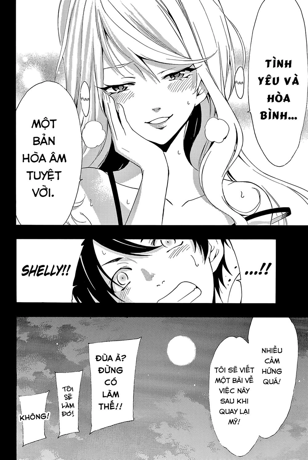 Fuuka (Special) Chapter 7 - 18