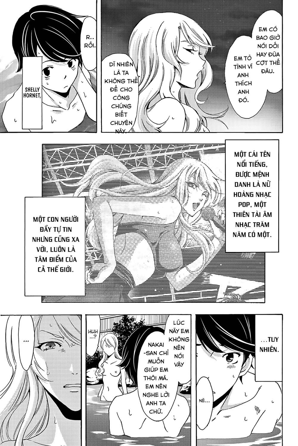 Fuuka (Special) Chapter 8 - 4