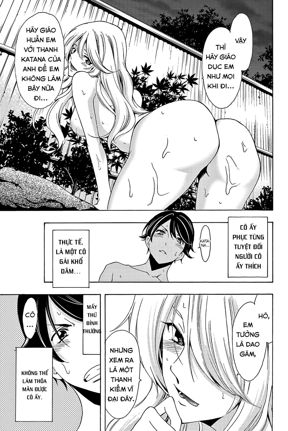 Fuuka (Special) Chapter 8 - 6