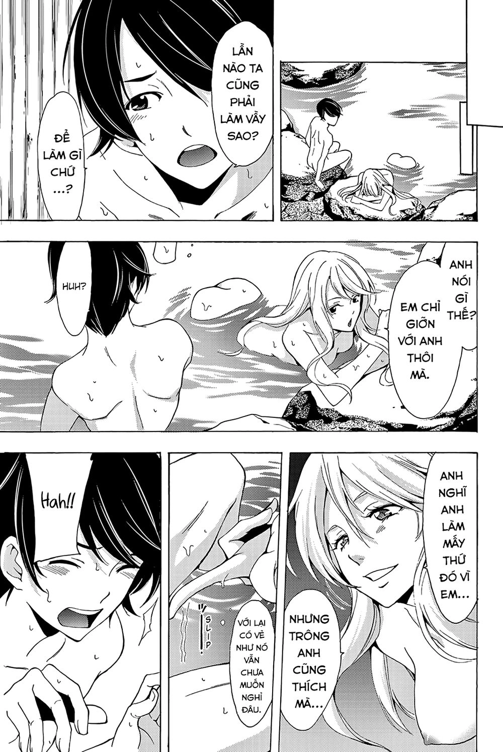 Fuuka (Special) Chapter 8 - 12