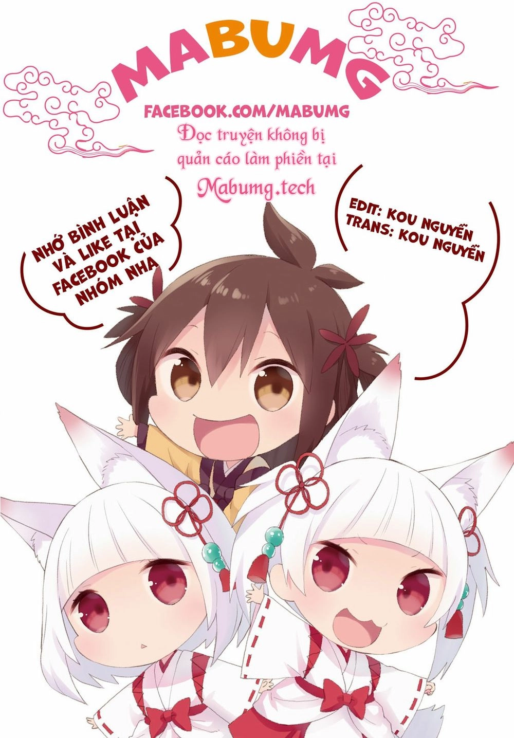 Fuuka (Special) Chapter 9 - 2