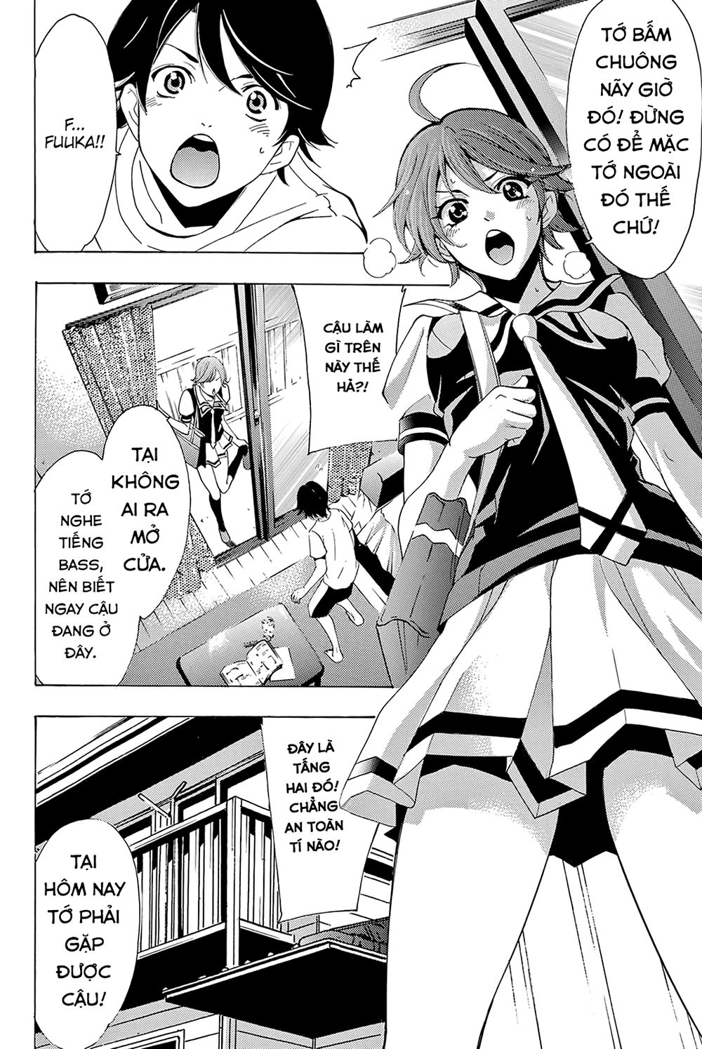 Fuuka (Special) Chapter 9 - 6