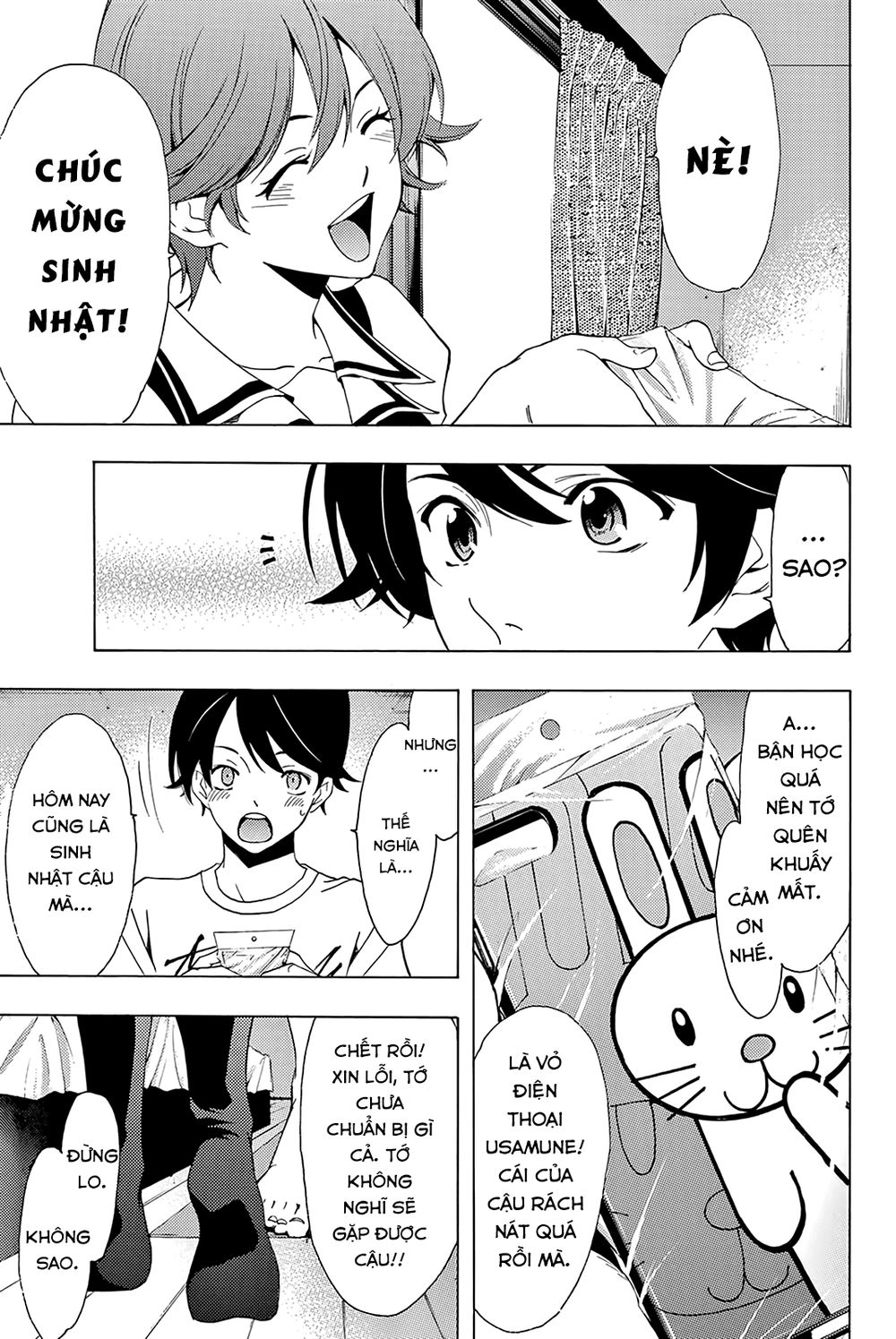 Fuuka (Special) Chapter 9 - 7