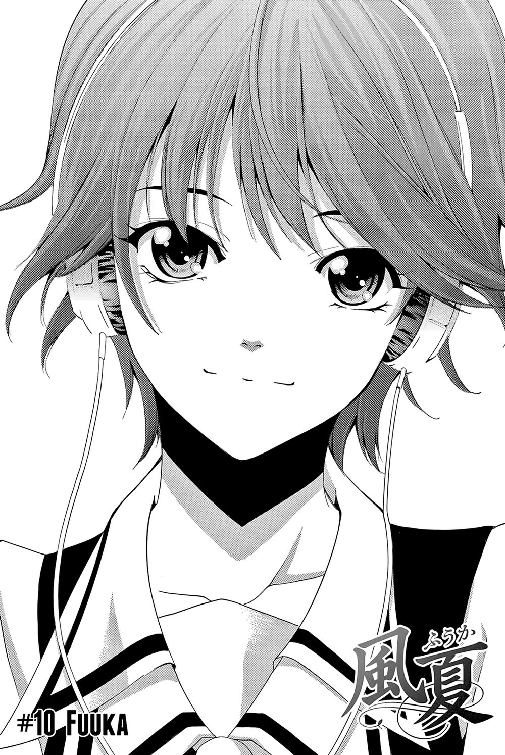 Fuuka (Special) Chapter 10 - 1
