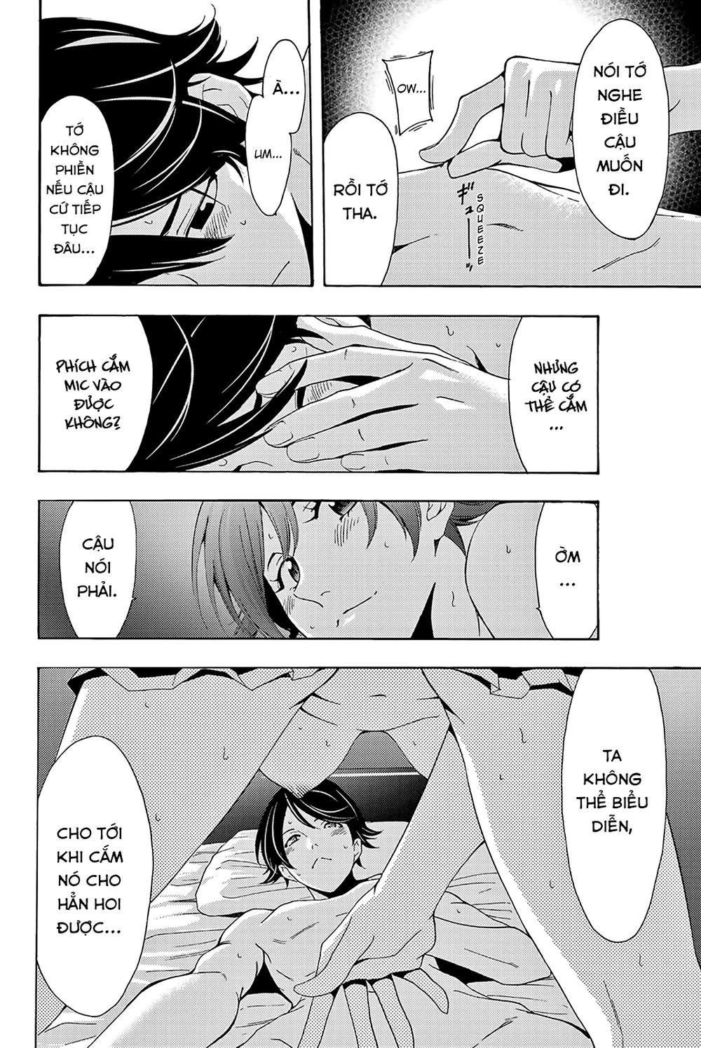 Fuuka (Special) Chapter 10 - 4