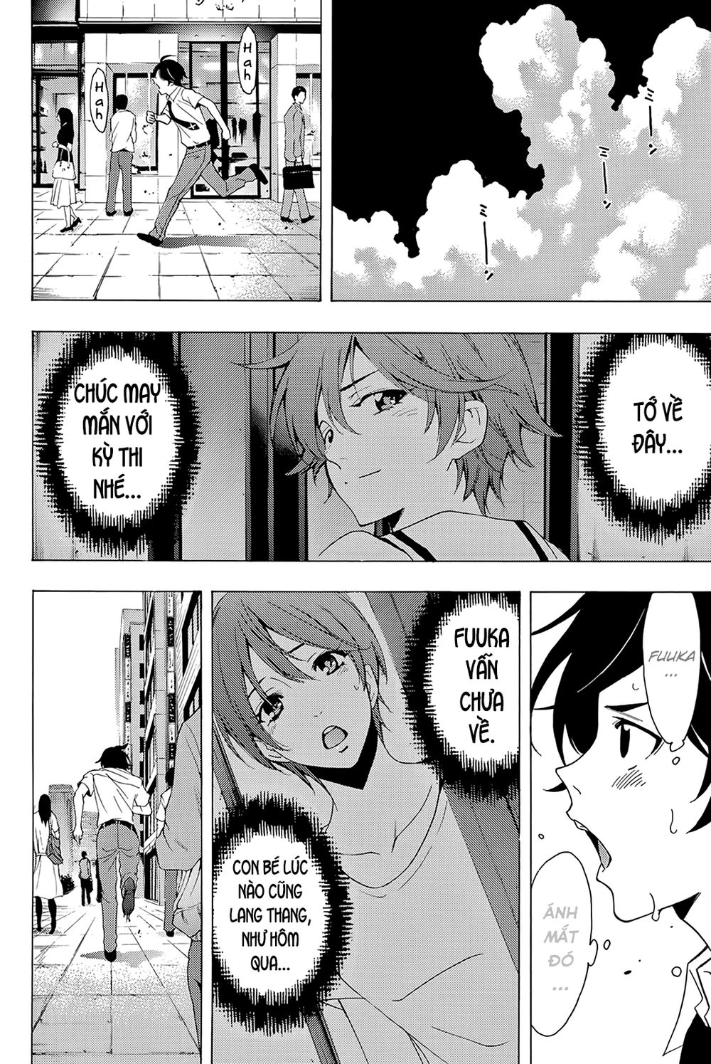 Fuuka (Special) Chapter 10 - 8