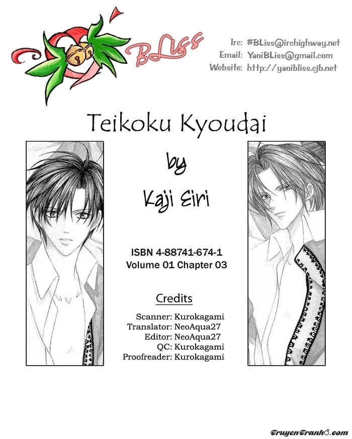 Cận Vệ Hoàng Gia Chapter 2 - 1