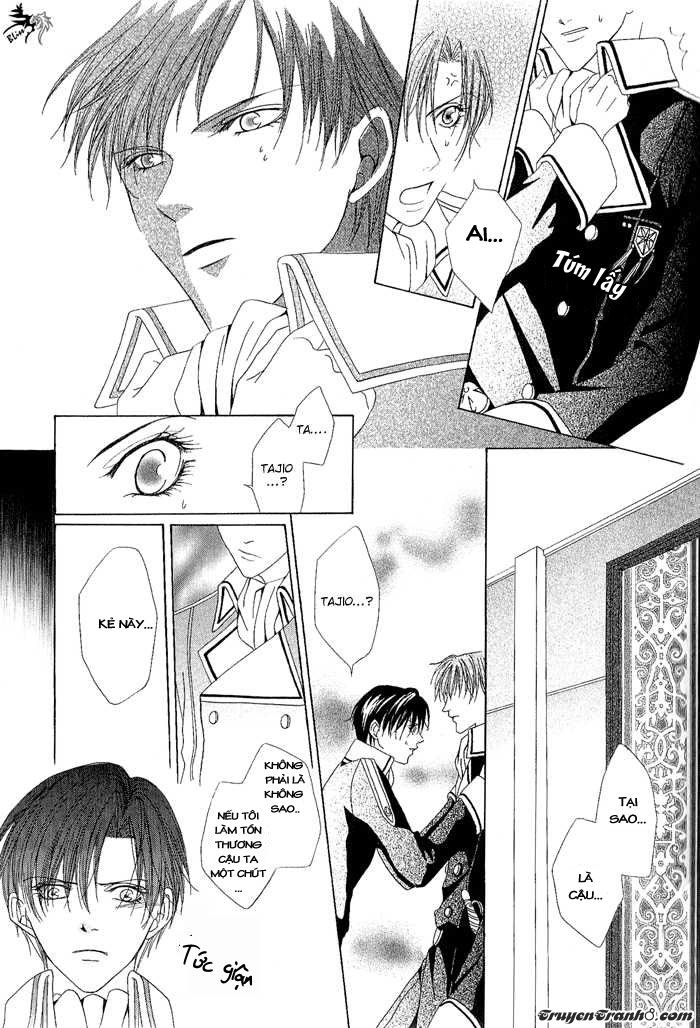 Cận Vệ Hoàng Gia Chapter 2 - 29