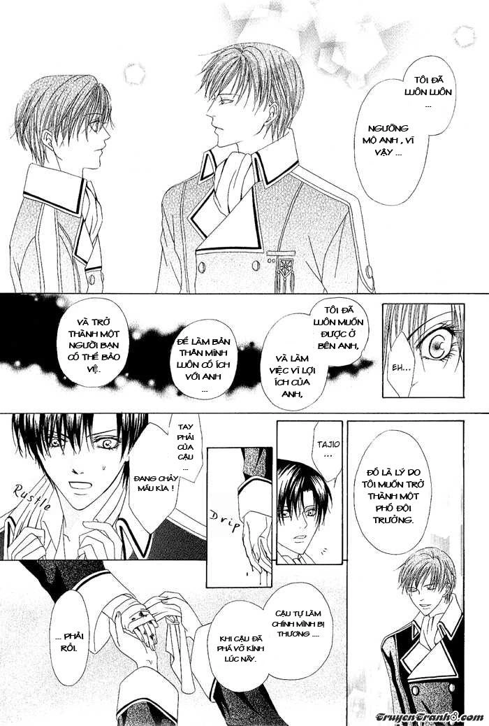 Cận Vệ Hoàng Gia Chapter 2 - 33