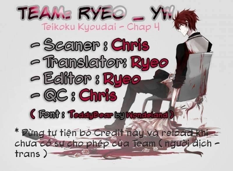 Cận Vệ Hoàng Gia Chapter 4 - 3