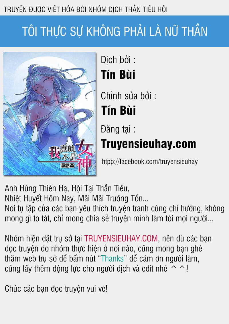Tôi Không Phải Là Nữ Thần Chapter 1 - 1