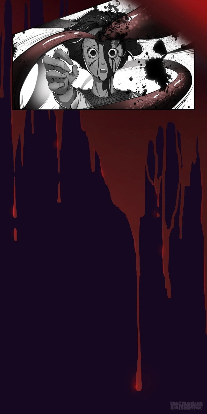 Tôi Không Phải Là Nữ Thần Chapter 1 - 12