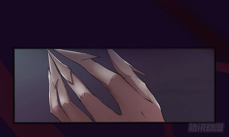 Tôi Không Phải Là Nữ Thần Chapter 1 - 23