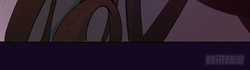 Tôi Không Phải Là Nữ Thần Chapter 1 - 26