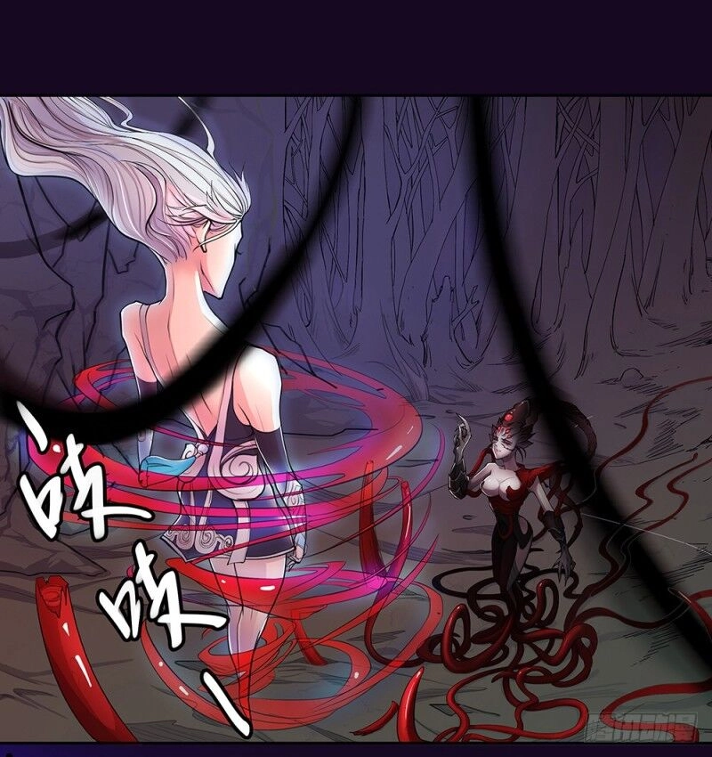 Tôi Không Phải Là Nữ Thần Chapter 1 - 42