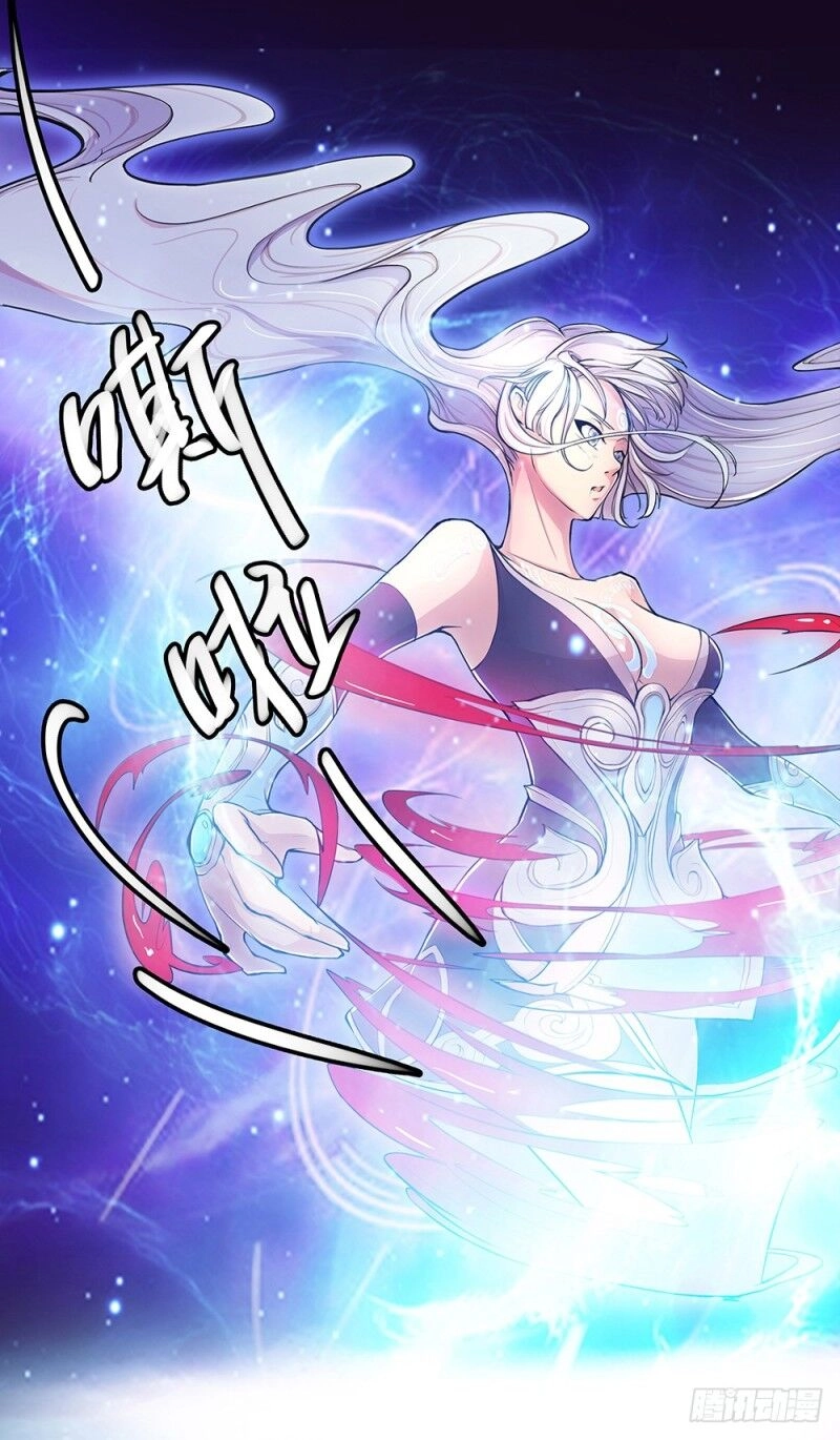 Tôi Không Phải Là Nữ Thần Chapter 1 - 43