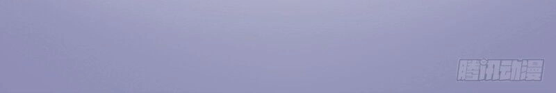 Tôi Không Phải Là Nữ Thần Chapter 1 - 60