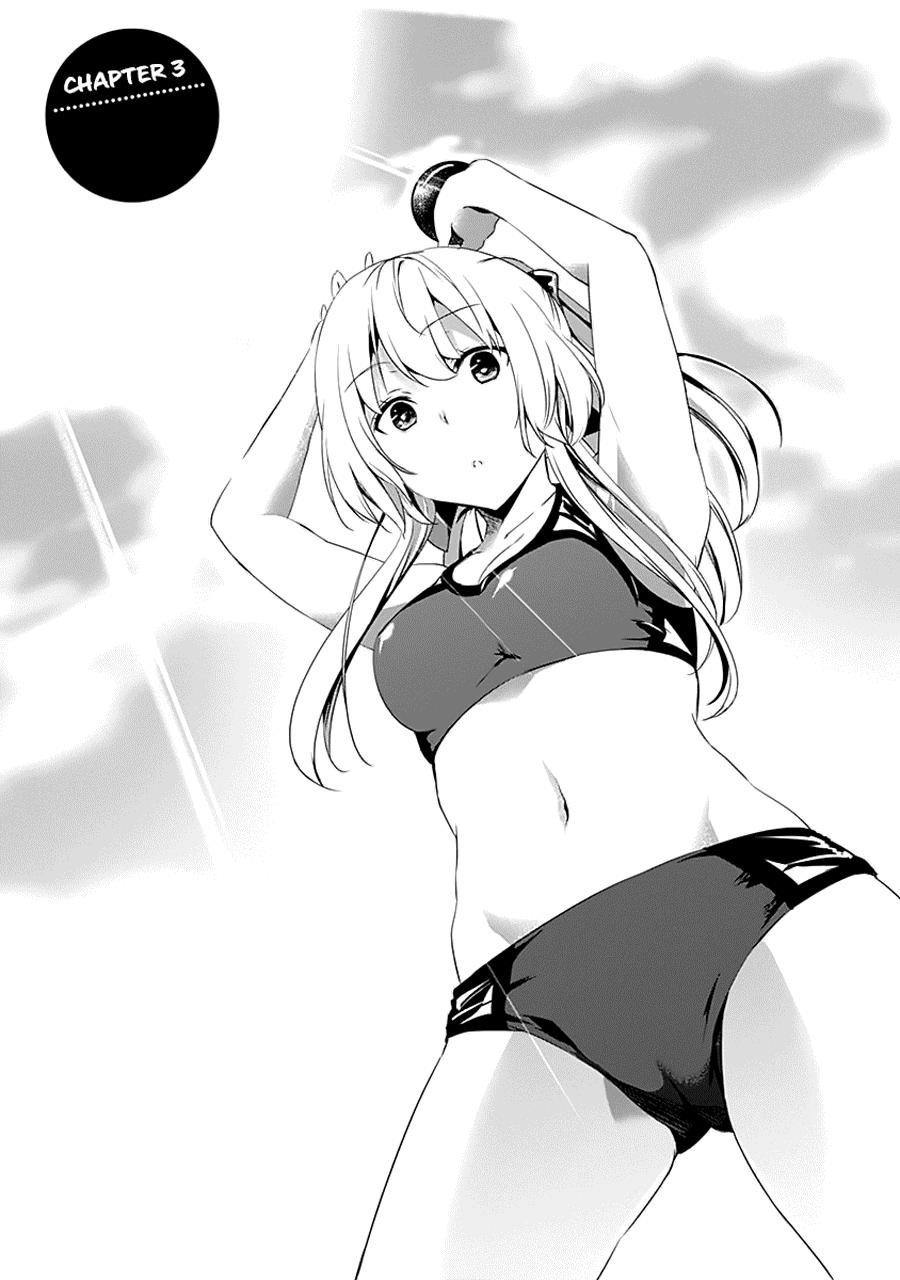 Yuizaki-San Ha Nageru Chapter 2 - 3