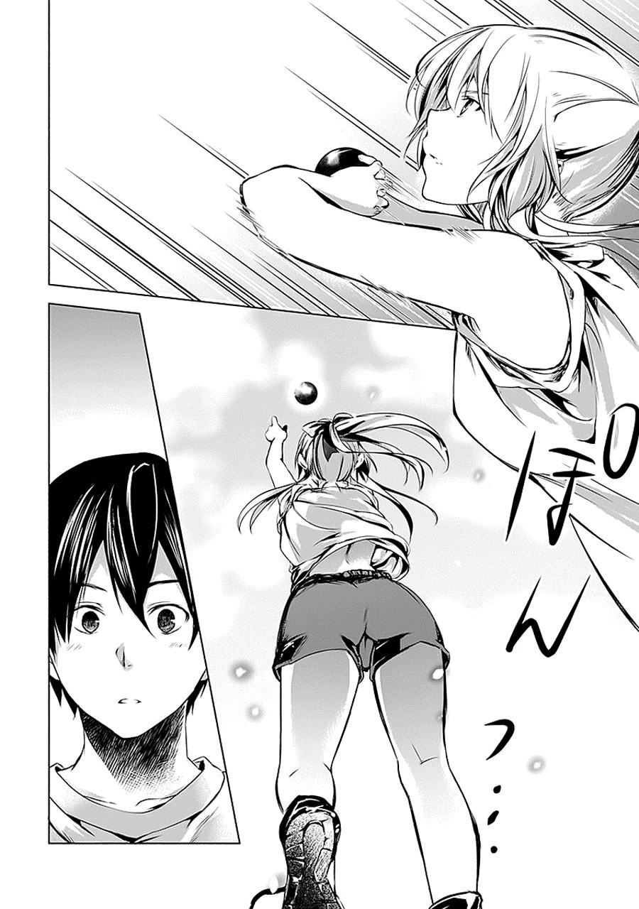 Yuizaki-San Ha Nageru Chapter 2 - 14